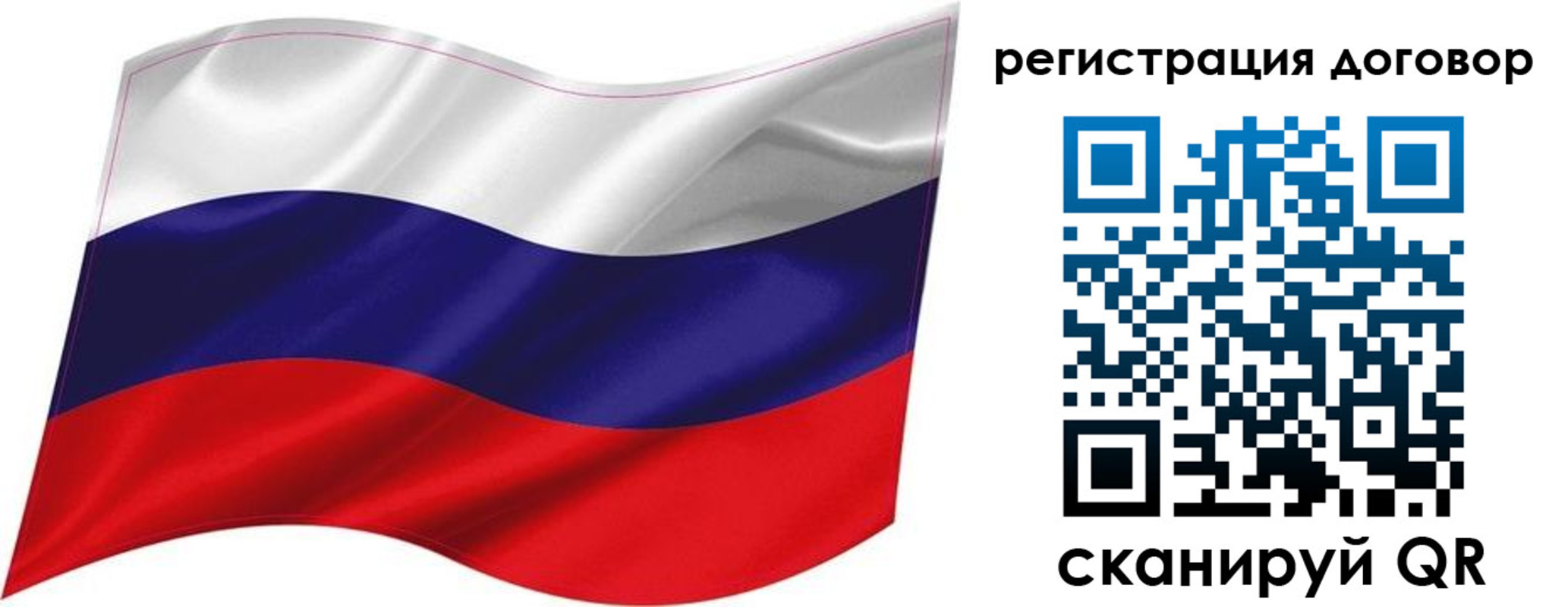 найти адрес прописки в Ртищево